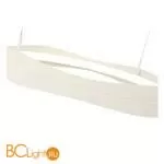 Подвесной светильник ST Luce Elazzo SL1594.503.01 - Фото 0