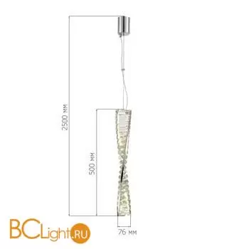 Подвесной светильник ST Luce ELICA SL6205.103.01