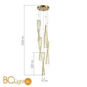 Подвесной светильник ST Luce ELICA SL6205.303.05