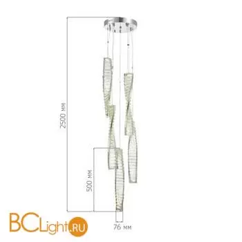 Подвесной светильник ST Luce ELICA SL6205.103.05
