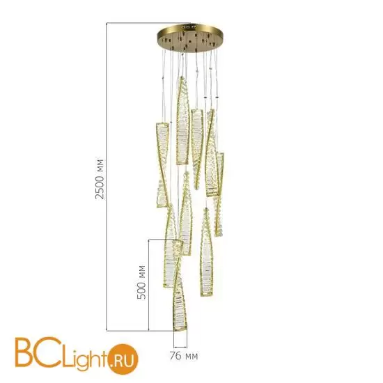 Подвесной светильник ST Luce ELICA SL6205.303.09