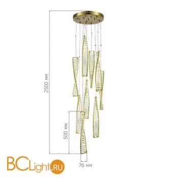 Подвесной светильник ST Luce ELICA SL6205.303.09