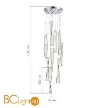 Подвесной светильник ST Luce ELICA SL6205.103.09