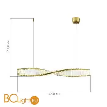 Подвесной светильник ST Luce ELICA SL6205.313.01