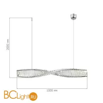 Подвесной светильник ST Luce ELICA SL6205.113.01