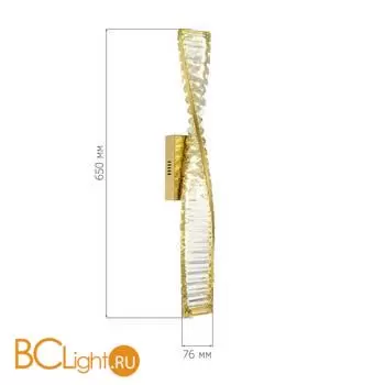 Бра ST Luce ELICA SL6205.301.01