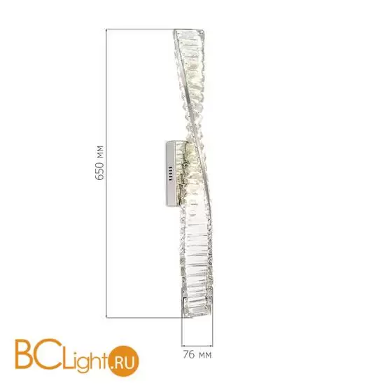 Бра ST Luce ELICA SL6205.101.01