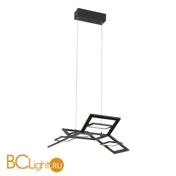 Подвесной светильник ST Luce Elicano SL842.403.04