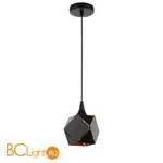 Подвесной светильник ST Luce Enigma SL258.403.01 - Фото 0