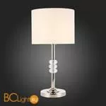 Настольная лампа ST Luce Enita SL1751.104.01 - Фото 5