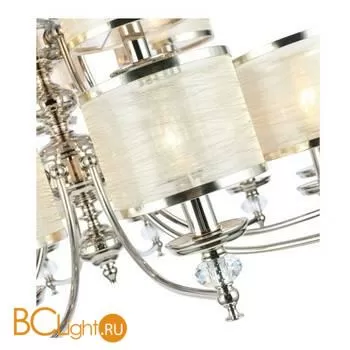 Люстра ST Luce Enita SL1751.103.15 - Фото 1