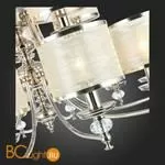 Люстра ST Luce Enita SL1751.103.15 - Фото 9