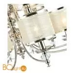 Люстра ST Luce Enita SL1751.103.15 - Фото 1