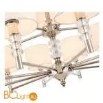 Люстра ST Luce Enita SL1751.103.15 - Фото 2