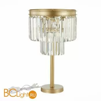 Настольная лампа ST Luce Ercolano SL1624.204.03 - Фото 0