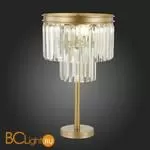 Настольная лампа ST Luce Ercolano SL1624.204.03 - Фото 2