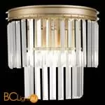 Настенный светильник ST Luce Ercolano SL1624.201.02 - Фото 2