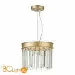 Подвесной светильник ST Luce Ercolano SL1624.203.01 - Фото 0