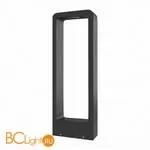 Садово-парковый фонарь ST Luce Erta SL9506.415.01