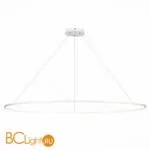 Подвесной светильник ST Luce Erto SL904.543.01