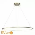 Подвесной светильник ST Luce Erto SL904.223.01