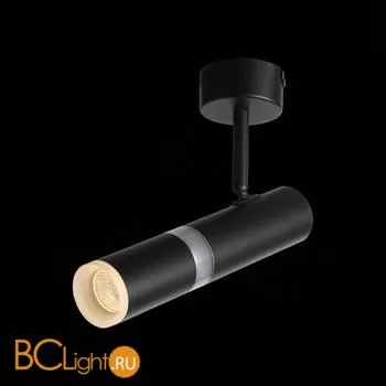 Спот накладной ST Luce Escopio ST106.402.08 - Фото 2