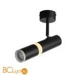 Спот накладной ST Luce Escopio ST106.402.08