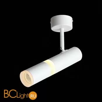 Потолочный светильник ST Luce Escopio ST106.502.08 3000K 624Lm - Фото 2