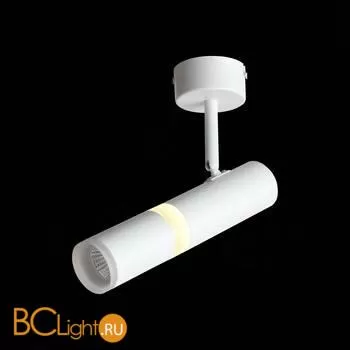 Потолочный светильник ST Luce Escopio ST106.502.08 3000K 624Lm