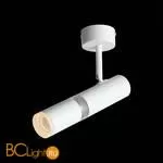 Потолочный светильник ST Luce Escopio ST106.502.08 3000K 624Lm - Фото 1