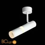 Потолочный светильник ST Luce Escopio ST106.502.08 3000K 624Lm - Фото 2