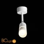 Потолочный светильник ST Luce Escopio ST106.502.08 3000K 624Lm - Фото 0