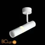 Потолочный светильник ST Luce Escopio ST106.502.08 3000K 624Lm