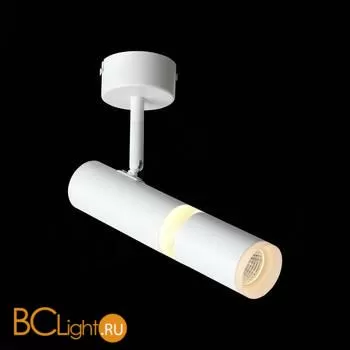 Спот накладной ST Luce Escopio ST106.542.08 - Фото 1