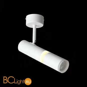 Спот накладной ST Luce Escopio ST106.542.08