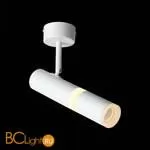 Спот накладной ST Luce Escopio ST106.542.08 - Фото 1