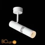 Спот накладной ST Luce Escopio ST106.542.08 - Фото 0