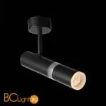 Накладной точечный светильник (спот) ST Luce Escopio ST106.442.08 - Фото 0