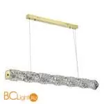 Подвесной светильник ST Luce ESPIRA SL6010.203.30 - Фото 0