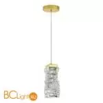 Подвесной светильник ST Luce ESPIRA SL6010.203.08 - Фото 0