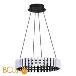 Подвесной светильник ST Luce Estense SL6203.403.25 - Фото 0