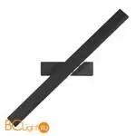 Настенный светильник ST Luce EUCLIDICS SL1018.401.01 - Фото 3