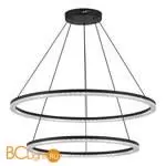 Подвесной светильник ST Luce EUCLIDICS SL1018.403.02 - Фото 0