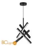 Подвесной светильник ST Luce EUCLIDICS SL1018.413.04