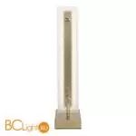 Настольная лампа ST Luce FAGY SL6245.204.01 - Фото 1