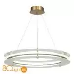 Подвесной светильник ST Luce FAGY SL6245.203.01