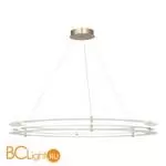 Подвесной светильник ST Luce FAGY SL6245.213.01