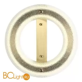 Потолочный светильник ST Luce FAGY SL6245.202.01