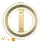 Потолочный светильник ST Luce FAGY SL6245.202.01