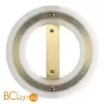 Потолочный светильник ST Luce FAGY SL6245.202.01 - Фото 0